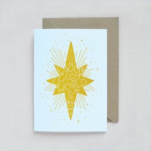 Joy To The World : Letterpress Christmas Card