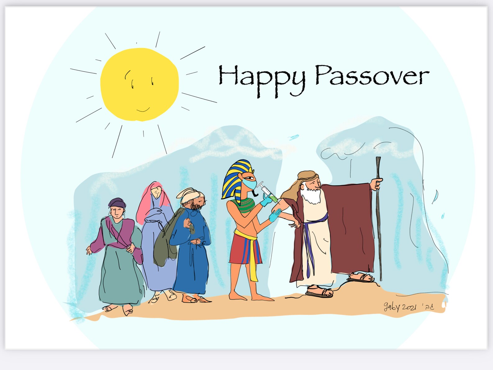 Funny Passover card Printable Happy Passover Greeting Etsy