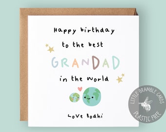 Grandad birthday card personalised, Best Grandad in the world card, Personalised card for Grandad, Cards for men, cards for him