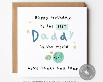 Daddy birthday card personalised, Best Daddy in the world card, Personalised card for Dad - Daddy, Card for husband, first birthday as daddy