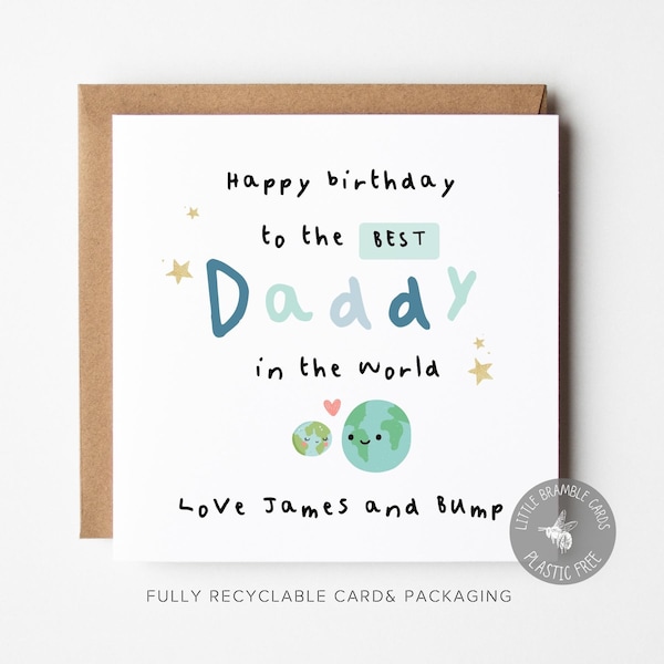 Daddy birthday card personalised, Best Daddy in the world card, Personalised card for Dad - Daddy, Card for husband, first birthday as daddy