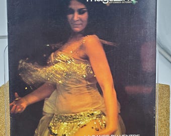 1971 年 9 月 10 月 アラムコ ワールド マガジン ヴィンテージ号 ラ ダンス デュ ヴァントル