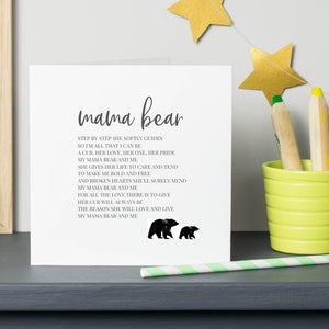 Mama Bear Card, Birthday card for Mummy, Mummy Gift, Add personalised message, shm0068