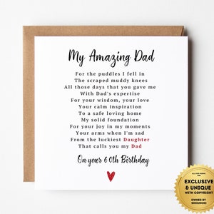 60th Birthday Card for Dad, Happy 60th Birthday Dad, Dad 60th Birthday Card, Poetry Gift for Dad, Add a message inside | SPG0016