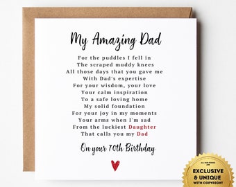 70th Birthday Card for Dad | Happy 70th Birthday Dad | Dad 70th Birthday Card | Add a message inside | SPG0018