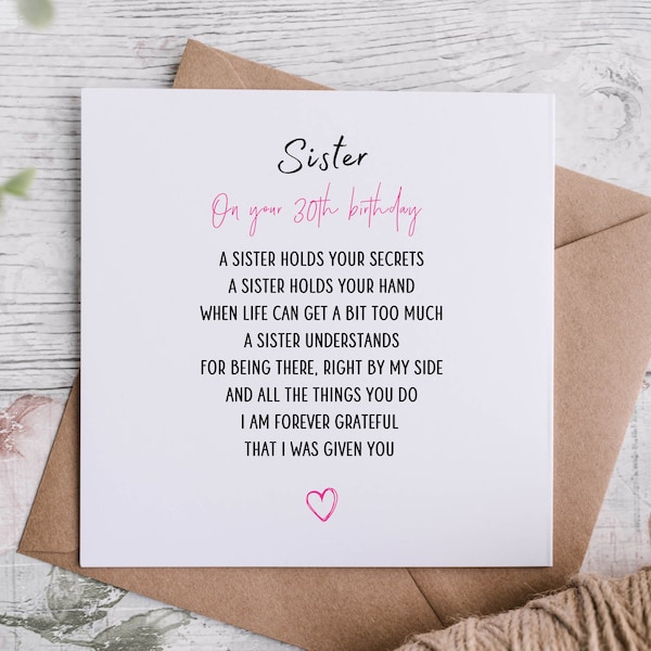 Sister 30th birthday card | Personalised 30th Birthday Card | 30th Poem Card for Her | Sister Birthday Card Keepsake | SPG0027