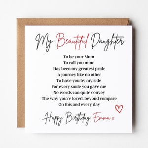 Personalised Daughter Birthday Card | Happy Birthday Daughter | Special Daughter Card With Verse | add a personalised message inside