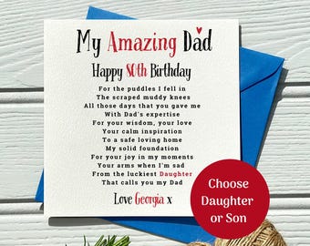 Personalized 80th Birthday Card for Dad: Poem Keepsake