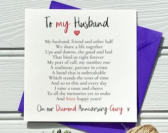 Personalized Diamond Anniversary Card: Funny Poem for Husband
