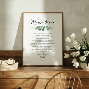 Fête des mères imprimable, poème imprimable pour maman, téléchargement numérique, cadeau de fête des mères pour maman, poème personnalisé maman ours