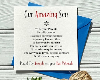 Personalised Bar Mitzvah Card, Mazel Tov Gift, Keepsake Poem