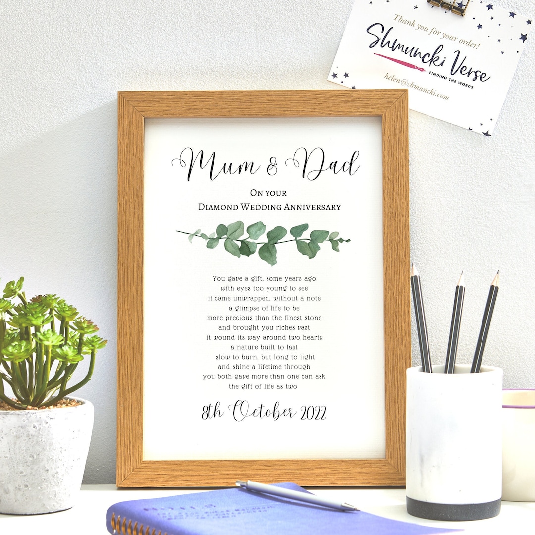 Parents Diamond Wedding Gifts 40th Anniversary Print For Mum And Dad Parents diamond wedding gifts 40th anniversary print for mum and dad