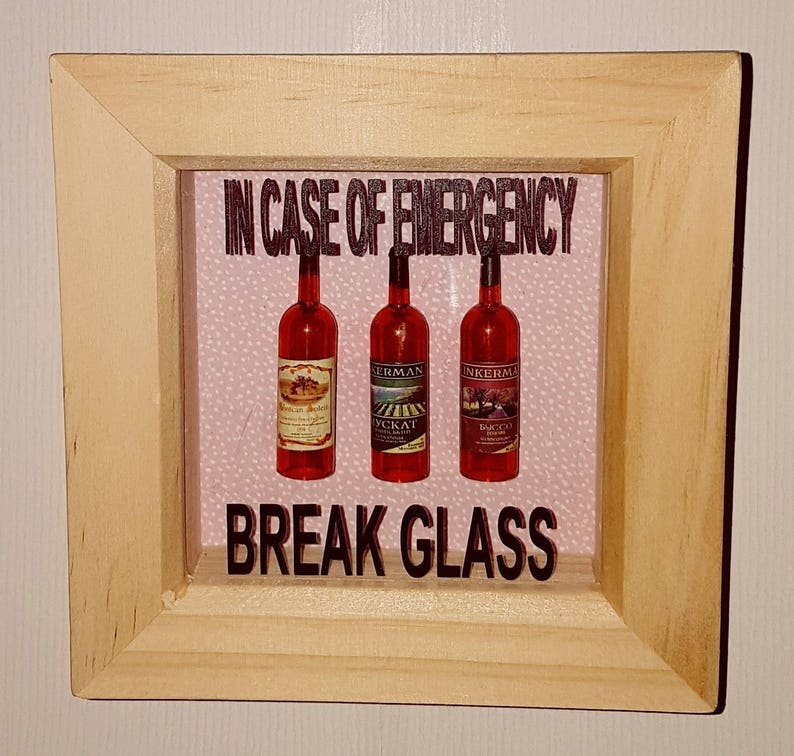 Birthday Gift Emergency Break Glass 3d Box Frame Drink Alcohol Tea Coffee Gift Wrapping Supplies Lavish Trends Gift Boxes Birthday Gift Emergency Break Glass 3d Box Frame Drink Alcohol Tea Coffee Gift Wrapping Supplies Lavish Trends Gift Boxes