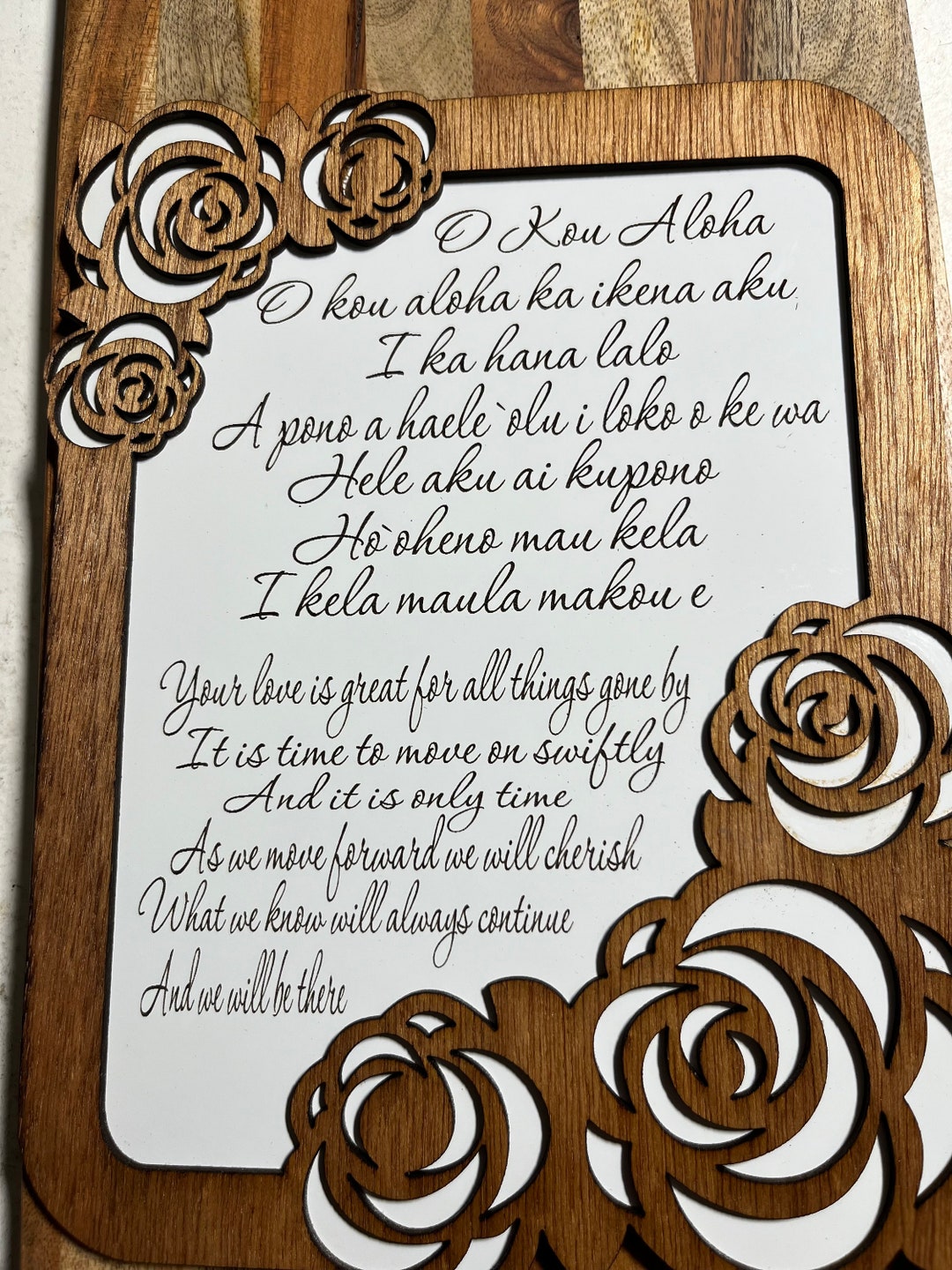 O Kou Aloha/ Song for Maui/ Made in Hawaii/ Hawaiian/english - Etsy