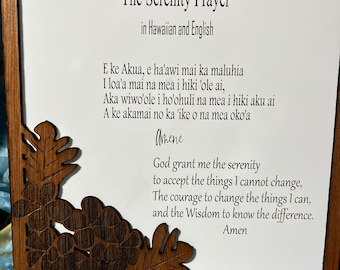 Serenity Prayer in English and Hawaiian/plumeria overlay frame/Made in Hawaii