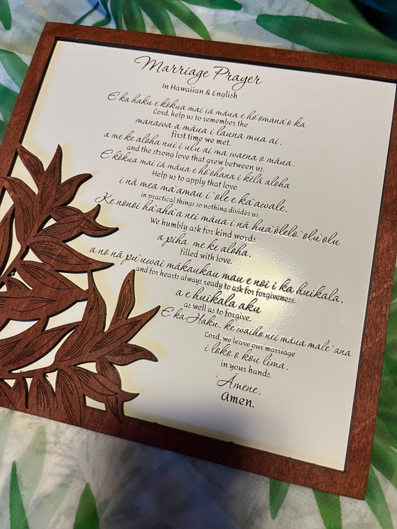 Hawaii/marriage Prayer Plaque in English and Hawaiian Olelo Etsy