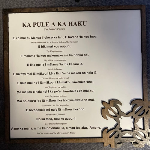 The Lord's Prayer in English and Hawaiian Made in Hawaii Etsy