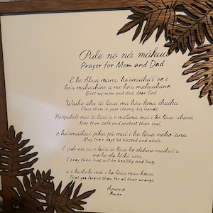 Hawaii/Oración para los padres en inglés y'Ōlelo Hawaii con marco de flores hawaianas Regalo de aniversario hecho en Hawaii/Regalo hawaiano