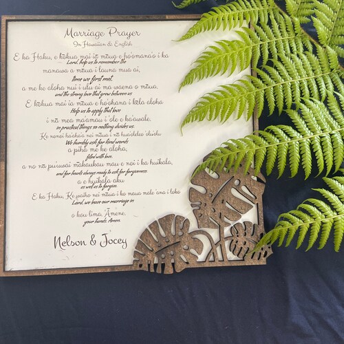 The Lord's Prayer in English and Hawaiian Made in Hawaii Etsy