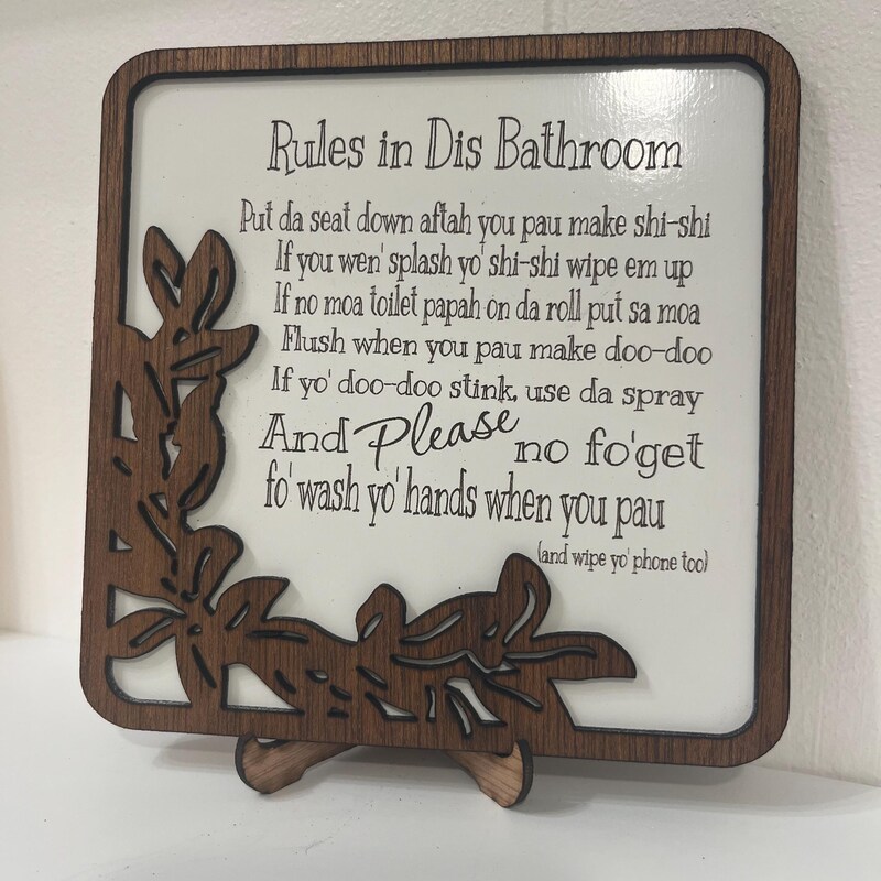 Hawaiian Bathroom Signs - Etsy