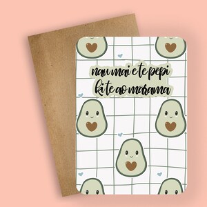 nau mai e te pepi ki te ao marama - welcome to the world little baby // Greeting Cards, Congratulatory card, Te Reo, Māori, Aotearoa