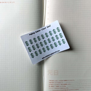CLEARANCE Jumbo Bundle ~ Mini Planner Sticker Sheet // adicto al planificador, organización, planificador, pegatinas de diario