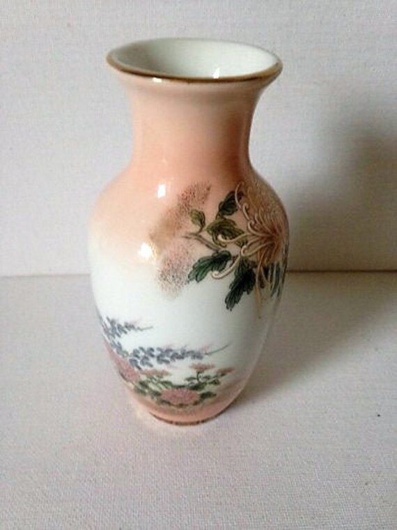 Small Flower Vase Marks And Spencer Etsy