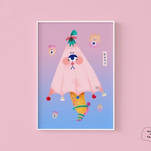 Kasa Obake Umbrella Lantern - Art Print Various Sizes | Yokai Print • Kawaii Illustration • Aesthetic Illustration • Illustrated Print
