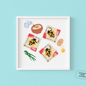 Fagioli fermentati giapponesi Natto - Stampa artistica (180 g/m²) Illustrazione alimentare Stampa artistica • Illustrazione estetica • Stampa illustrata • Decorazioni per la casa