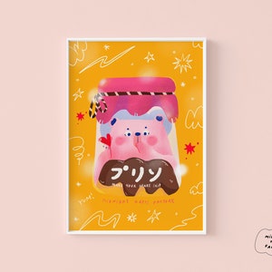 Heart Stealer Pudding Art Print (180gsm) Kawaii Illustration Art Print • Aesthetic Illustration  •  Illustrated Print • Home Decor • Food