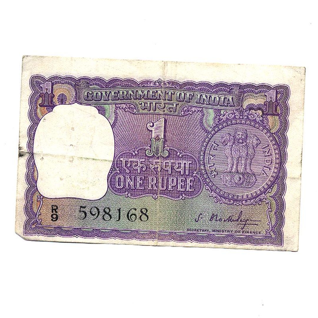1978年インド1ルピー紙幣 - Etsy 日本