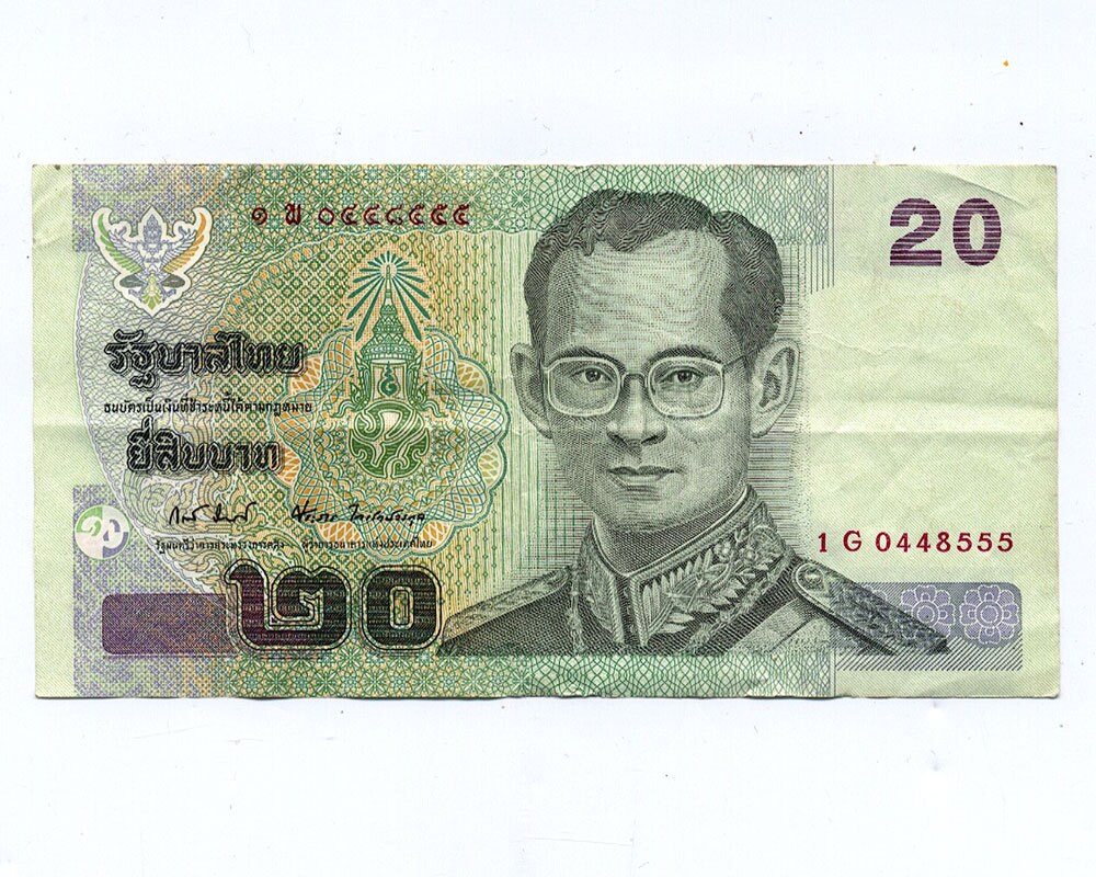 Thailand 20 Baht Bank Note Young Prince Etsy Canada