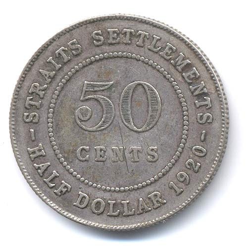 外国銀貨　海峡植民地50セント銀貨 ヴィンテージコイン海峡植民地 50 セント 1920 シルバー
