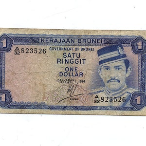 1986 Brunei 1 Ringgit Bank Note