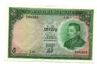 1962 Laos 5 Kip Bank Note - S. Vong