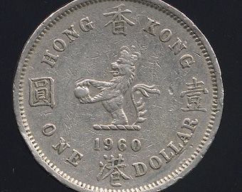 N1537【香港・ホンコン】1976年5ドル 十角形 硬貨 コイン 古銭