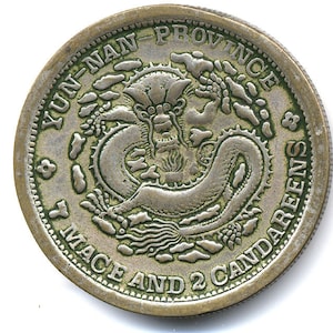 China Yunnan Province 7 Mace 2 Candareens Silver Coin c1908