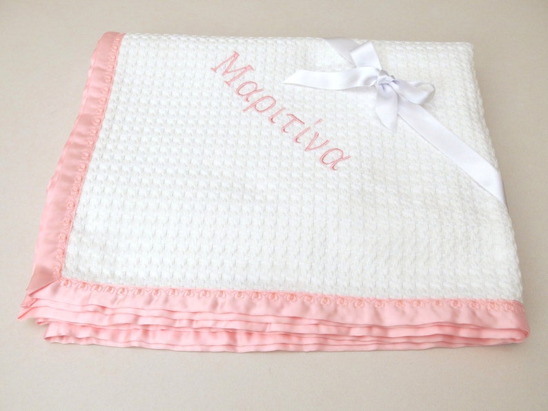 Christening Baby Blanket White Cotton Satin Embroidered Etsy