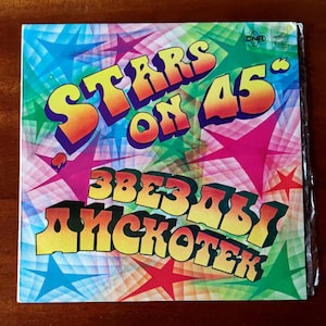 Stars on 45 Vintage vinyl record 1983 Disco music 1980s