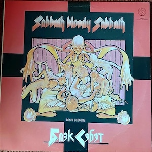 Black Sabbath - Sabbath Bloody Sabbath Vintage vinyl record 1991