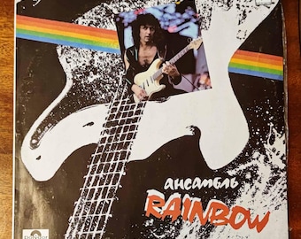 Rainbow Vintage vinyl record 1988