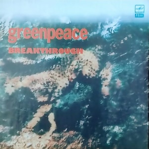 Greenpeace 2 LP Vintage vinyl record 1989