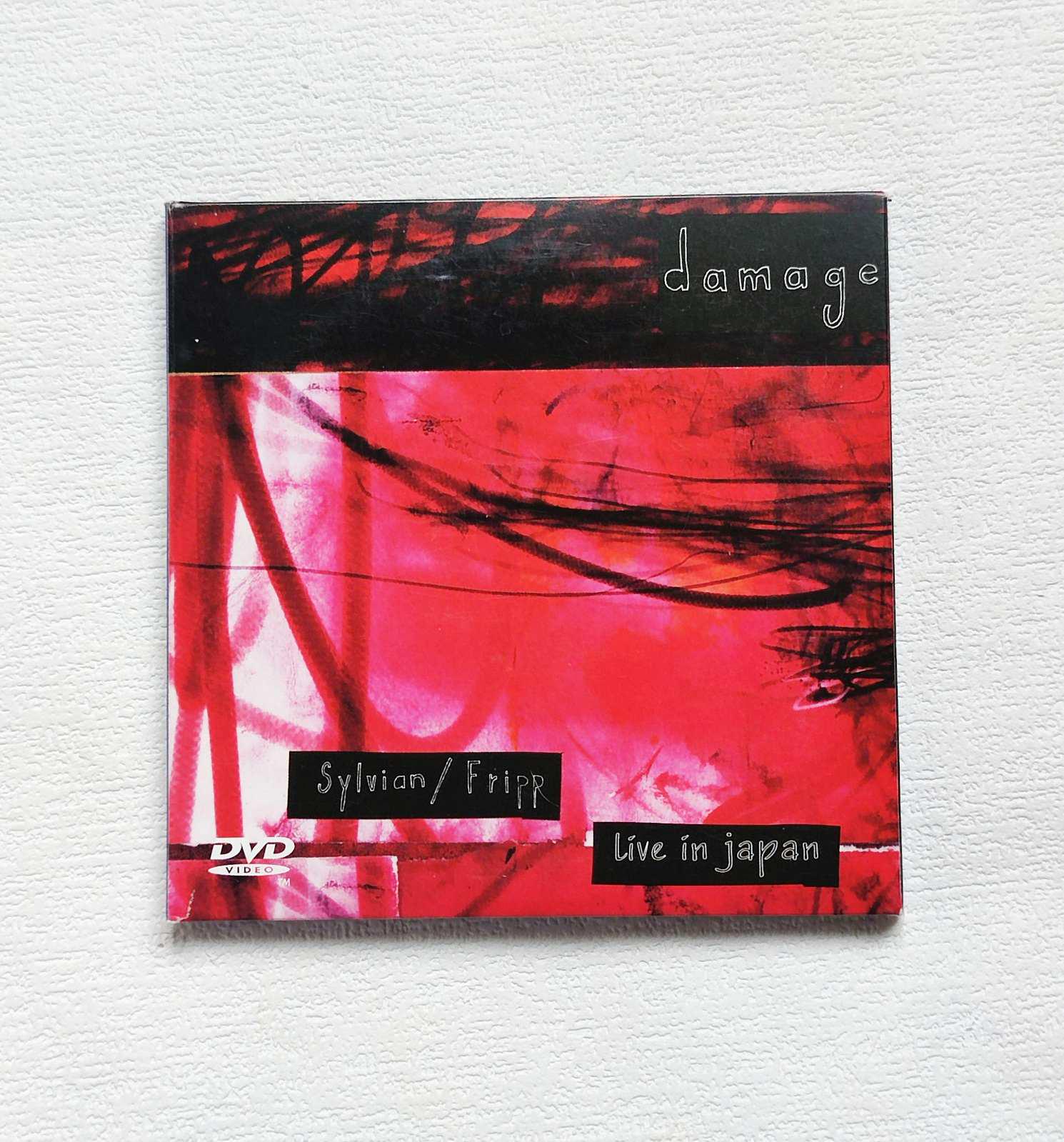 David sylvian - Etsy 日本