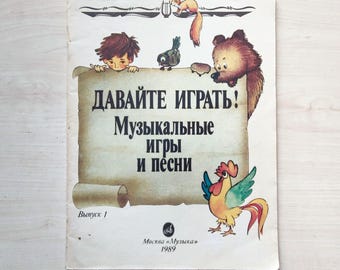 Sheet Music Book Musical games and songs Sheet music for childrens Old Music Sheet for Piano