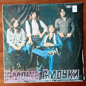 Smokie Vintage vinyl record 1987 Gramophone vinyl record