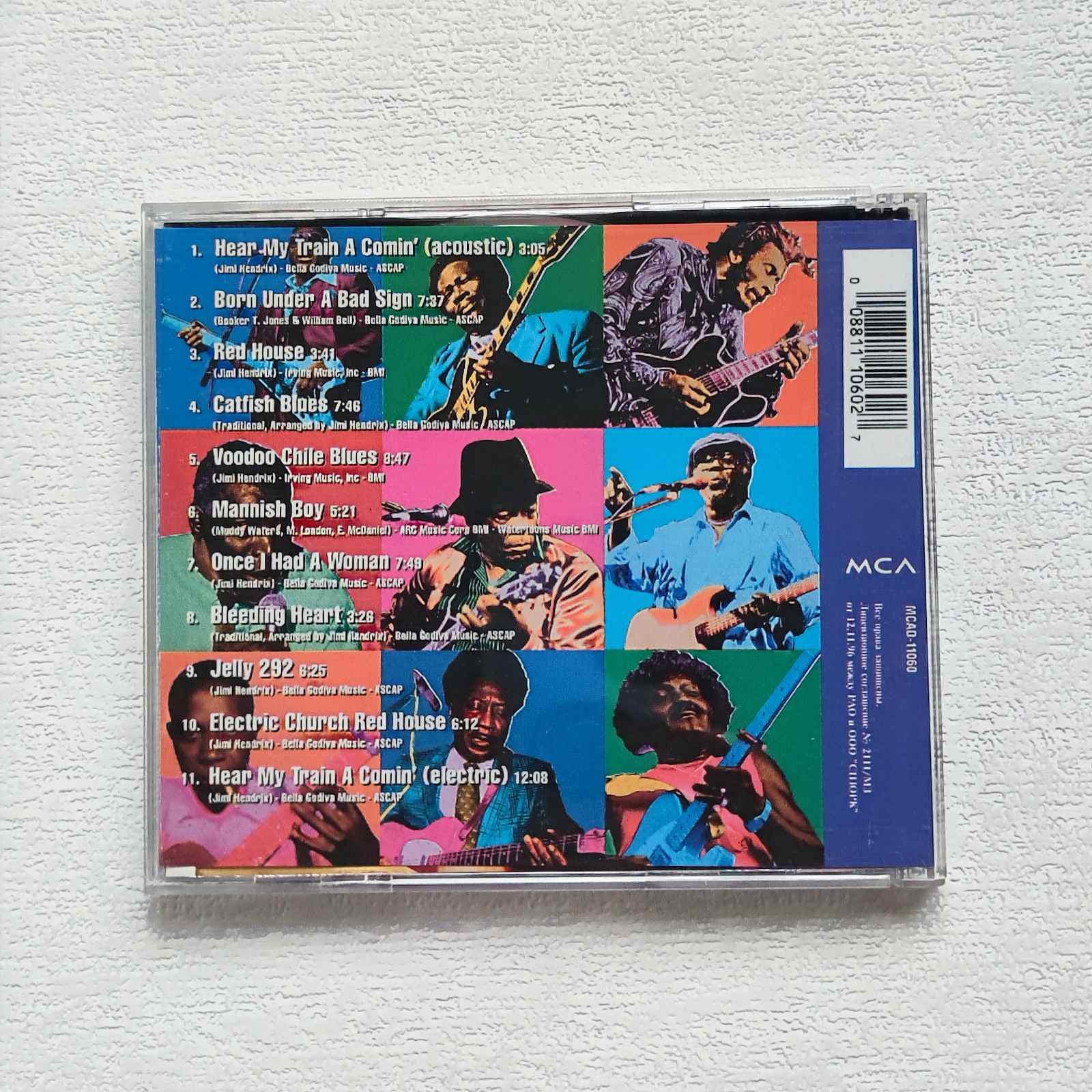 Jimi Hendrix 2 CD Blues Voodoo Soup - Etsy