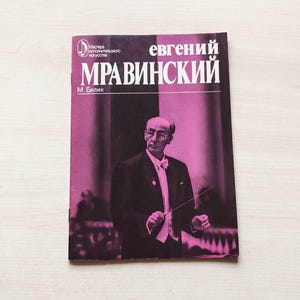 Sovjet-brochure Jevgeny Mravinsky, 1977