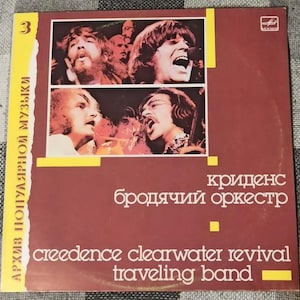 Popular Music Archive  Creedence Vintage vinyl record 1988