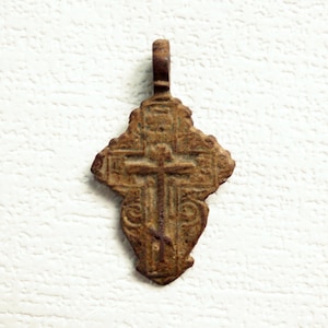 Antique Byzantine bronze cross Orthodox Golgotha cross Ancient Petal cross Antique artifact XVIII century