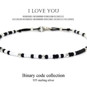I love you Binary Code Bracelet, Personalised Bracelet, Computer Science, Geek Gift, Gift for her, Secret Message Gift, Math Computer Coding